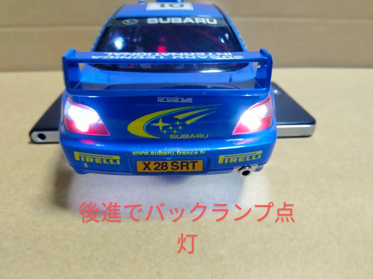 京商オートスケール  ミニッツ ボディ ASC SUBARU IMPREZA WRC2002 AWD用 電飾