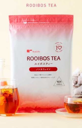  tea life Louis Boss tea 101 piece insertion ×1 sack [ new goods unopened ] free shipping anonymity shipping non Cafe in herb tea .. diet 