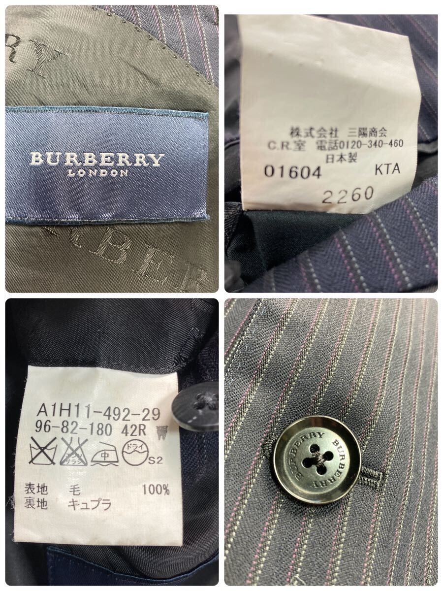 未使用級◎バーバリーロンドン BURBERRY LONDON スーツ スリーピース ネイビー ストライプ 42R テーラードジャケット ベスト XL相当の画像9