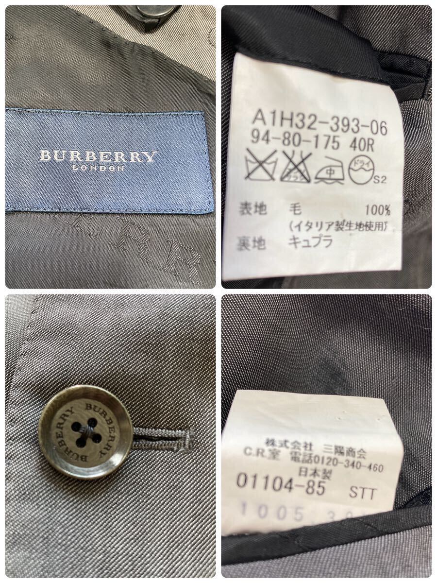 未使用級◎バーバリーロンドン『圧倒的高級感』BURBERRY LONDON スーツ チャコールグレー ストライプ 40R テーラードジャケット L相当 通年_画像10