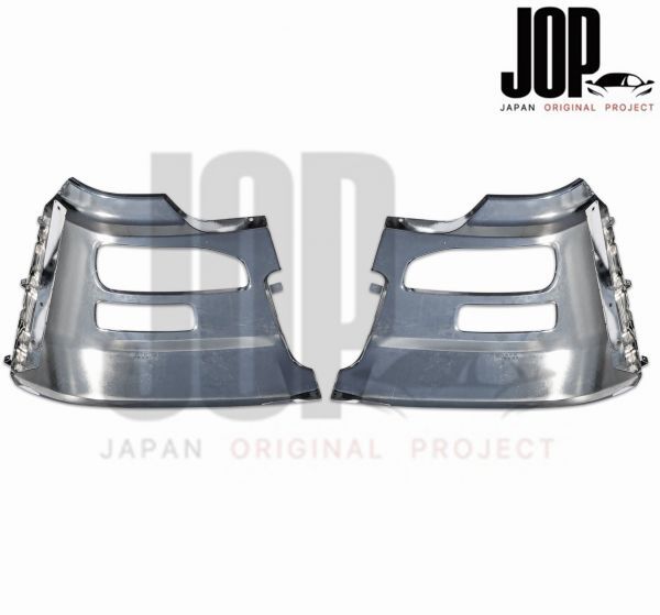  large UDk on plating steel made front bumper 3 division type air dam solid for left right repair custom dress up H17.1~H29.3 new goods 