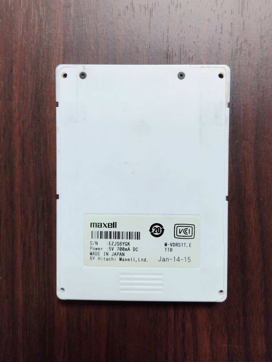 Maxellマクセル iVDR-S カセットHDD 1TB　（白）_画像2