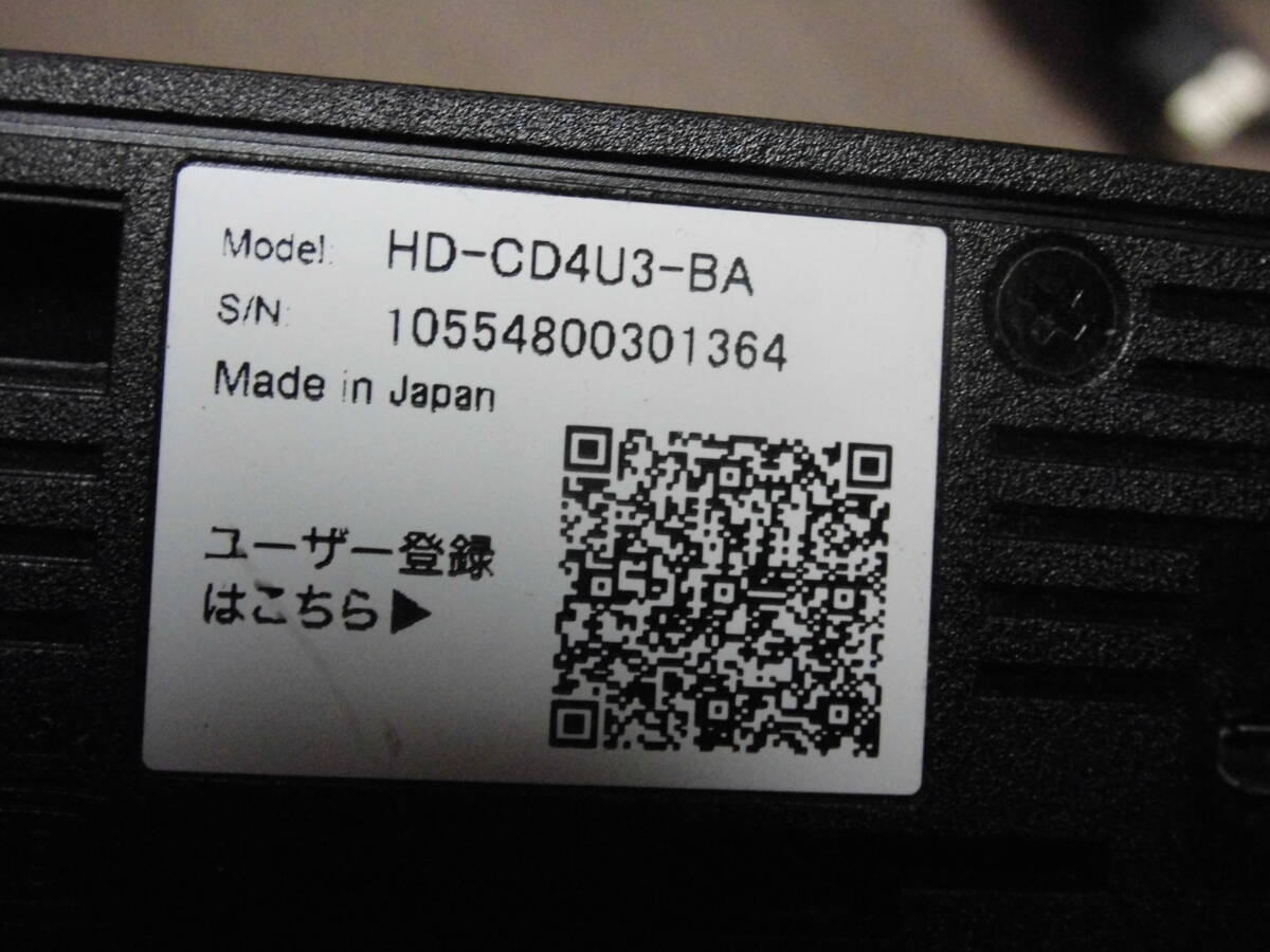BUFFALO バッファロー 外付けHDD　4TB 　 HD-CD4U3-BA 　動作確認済_画像5