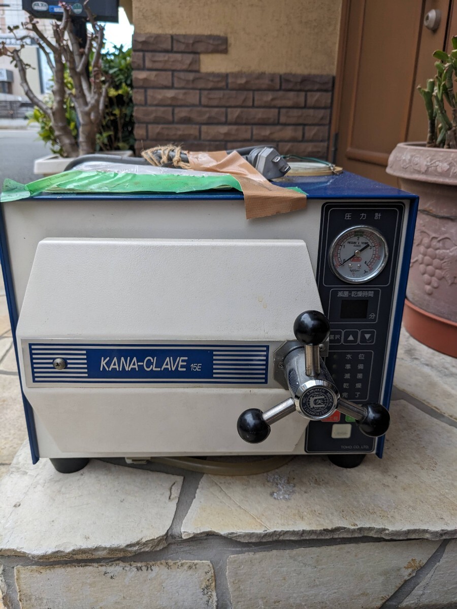 カナケン KANAーCLAVE ITC-15E 卓上高圧蒸気滅菌器 中古の画像1