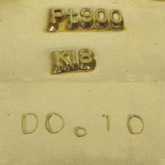 K18YG/Pt900 リング・指輪 サファイア ダイヤモンド0.10ct 17.5号 12.0g メンズ 中古_画像5