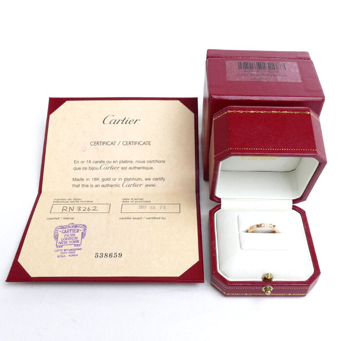 CARTIER カルティエ K18PG マイヨン パンテール 4Pダイヤ リング・指輪 B4080547 ダイヤモンド 7号 47 3.4g レディース 中古 美品_画像8