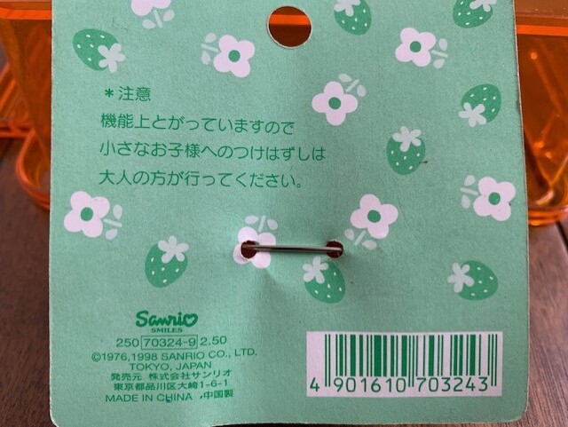 SANRIO Hello Kitty My Melody Pochacco Bad Badtz Maru Kero Kero Keroppi baji медаль др. не использовался товар 1990 годы *10 иен старт *