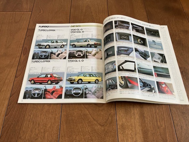 NISSAN SUNNY 日産 サニー 昭和レトロ 1983年 旧車 日産創立50周年 全41ページ ★10円スタート★の画像9