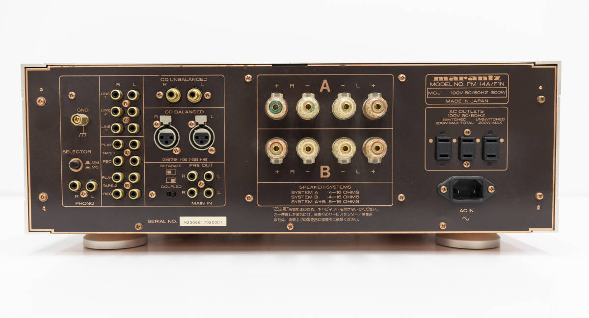 marantz PM-14SA ver 2 マランツ プリメインアンプ リモコン marantz PM-14SA ver 2 マランツ プリメインアンプ リモコン