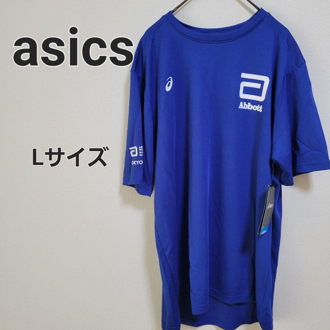 【タグ付き未使用】asics アシックス Tシャツ スポーツウェア