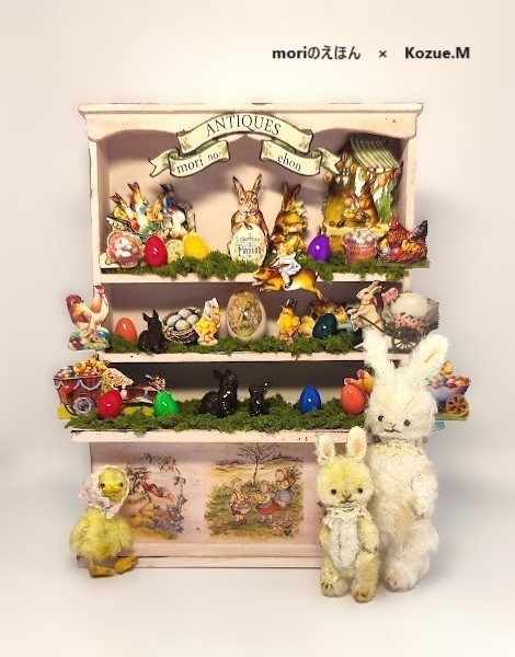 ★★★「Easter　Bunny's　set☆」moriのえほん×Kozue.M、ドールハウス、ぬいぐるみ、ミニチュア、テディベア★★★_画像1