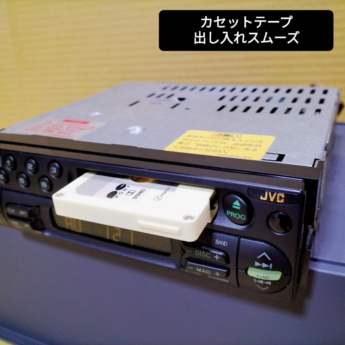 送料無料☆JVC アンプレス カセットデッキ KS-C70 日本ビクター AUX 当時物☆旧車 ALPINE ナカミチの画像3