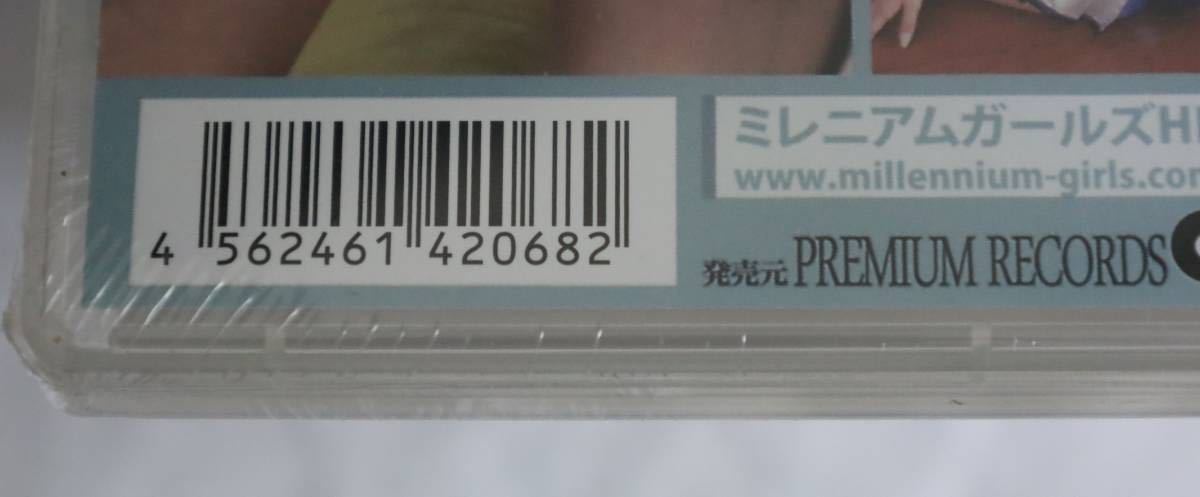 Ｂ【新品未開封 DVD】 柊宇咲 ババババンビ ・宇咲ちゃん 旧芸名時代♯Image Revoluton / PREMIUM RECORDS 正規品 アイドル イメージ_画像2