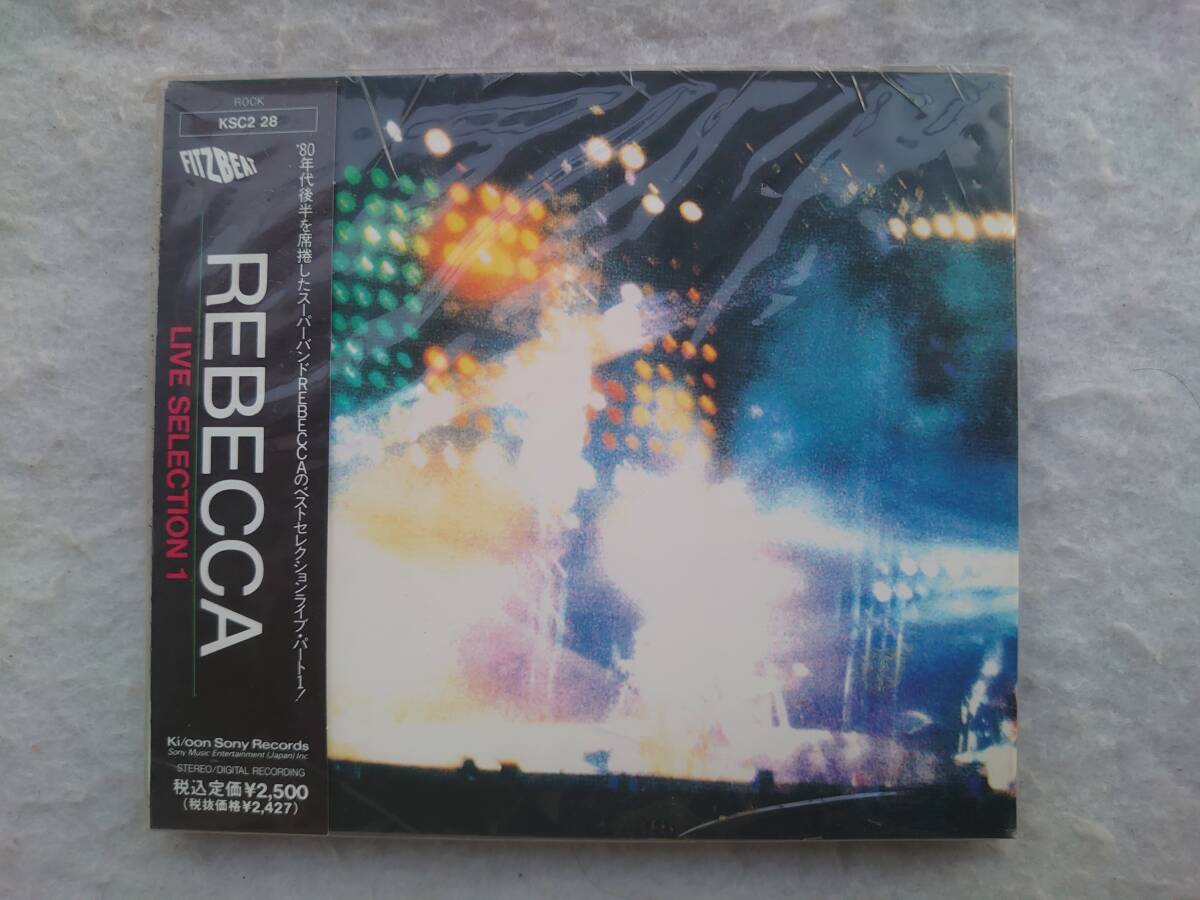 レベッカ　ライブ・セレクション1　REBECCA