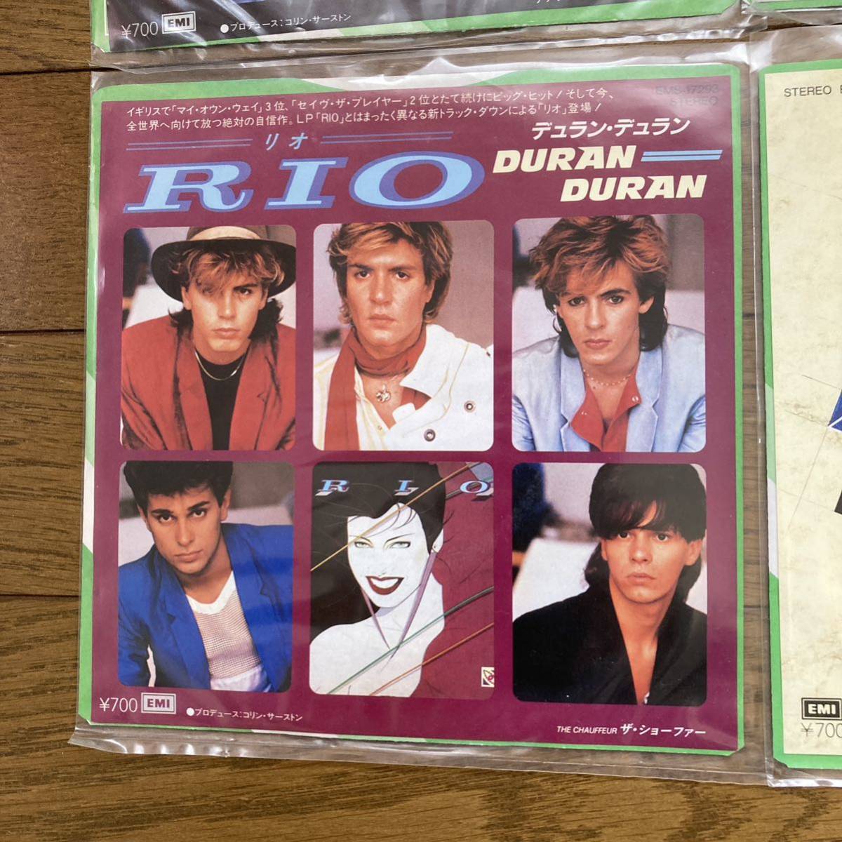 【希少コレクション】Duran Duran シングルレコードセット 80年代ヒット曲集 EP 洋楽 レコード _画像7