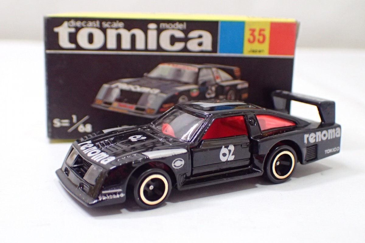 m2214 / 未使用 保管品 トミカ 日本製 No.35 童夢 セリカ ターボ 黒箱 トミー TOMY TOMICA DOME CELICA TORBO 当時物 現状品の画像1