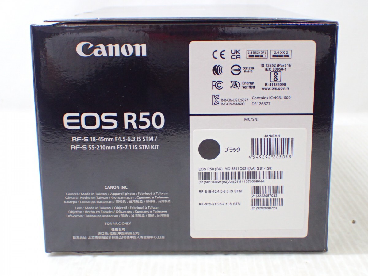 m2178 / 新品 未使用 Canon キャノン EOS R50 ミラーレス 一眼カメラ ダブルズームキット ブラック 黒 現状品_画像2