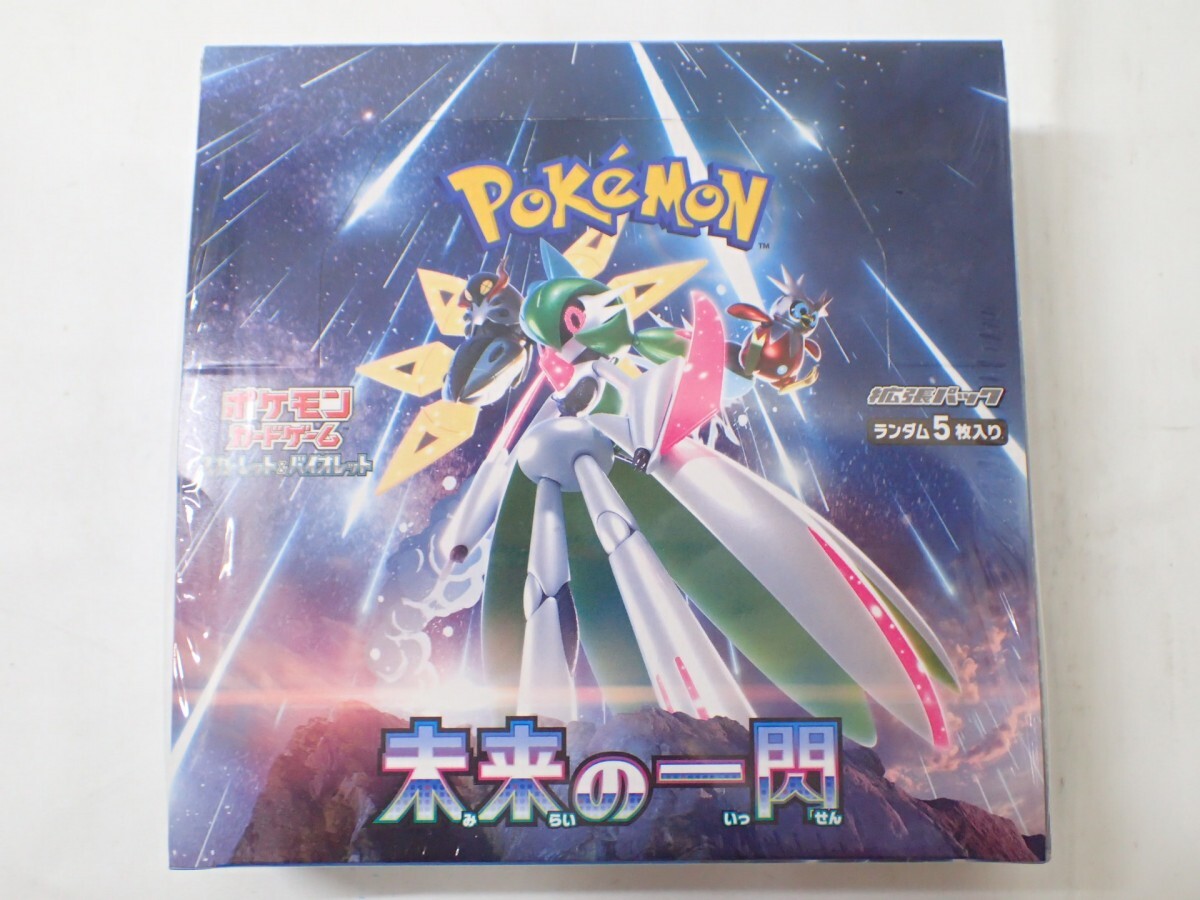 k4572 / シュリンク付 未開封 Pokemon card 未来の一閃 ポケモン カードゲーム 拡張パック 1BOX スカーレット&バイオレット 現状品の画像1