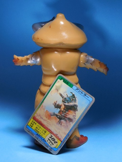 初版 アントラー プラタグ付 1983 バンダイ ウルトラ