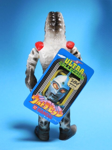 初版 ゴドラ星人 プラタグ付 1983 バンダイ ウルトラ 初版 ゴドラ星人 プラタグ付 1983 バンダイ ウルトラ