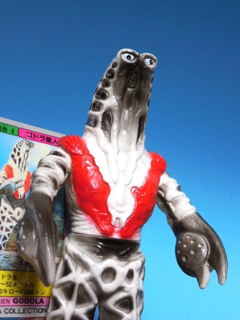 初版 ゴドラ星人 プラタグ付 1983 バンダイ ウルトラコレクション 硬質ソフビ ウルトラセブン 日本製 ウルトラ怪獣シリーズ マルサン s_i_初版ゴドラ星人 1983 ウルトラコレクション