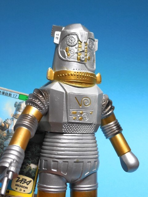 【国際ブランド】 最初期 ユートム 白プラタグ付 1983 バンダイ ウルトラ その他