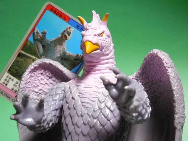 うのにもお得な情報満載! 初版 ヒドラ ウルトラコレクション バンダイ 1983 プラタグ付 その他