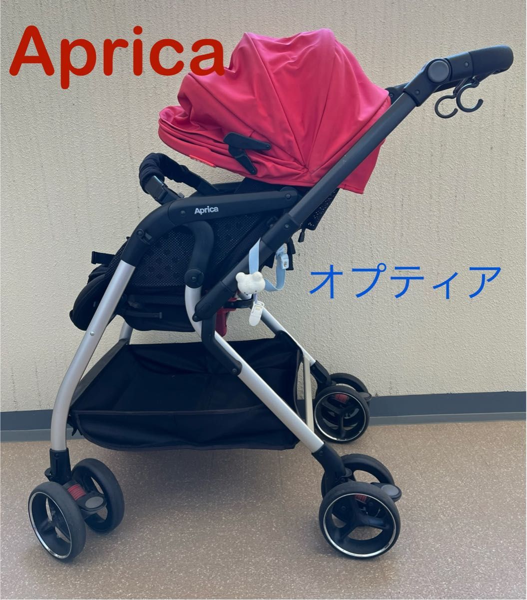 Aprica オプティア AB型ベビーカー