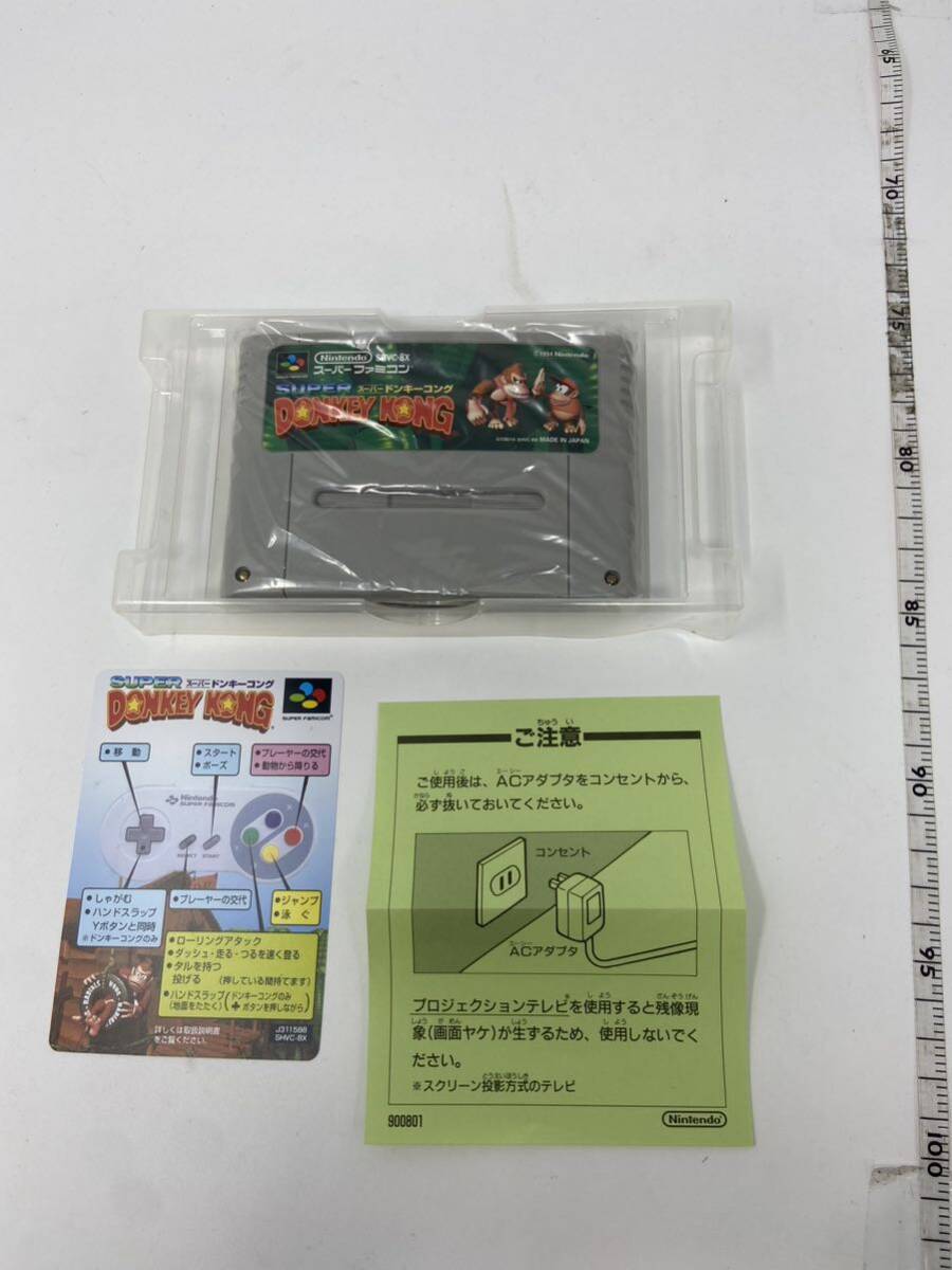 中古　スーパードンキーコング　箱、カード付き　スーパーファミコン　SFC 現状品_画像3