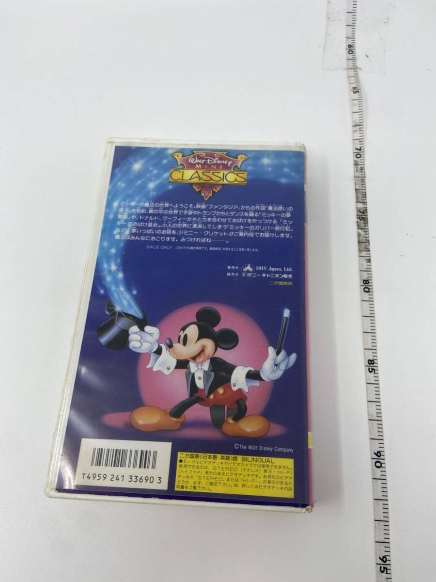 б/у VHS Mickey. magical * world японский язык дубликат Bandai Disney аниме видео текущее состояние товар 