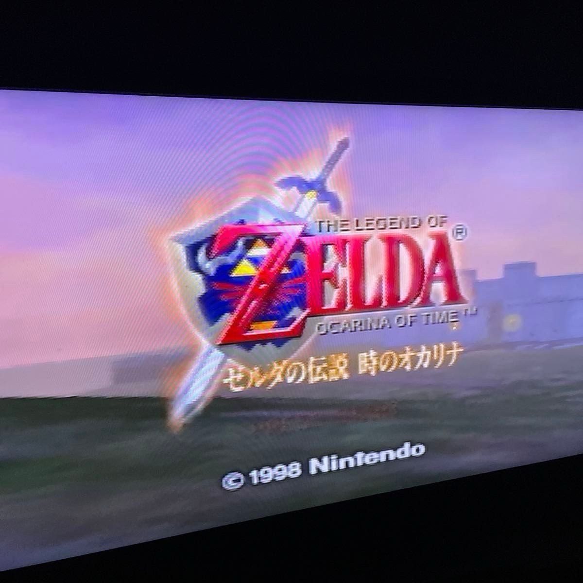 任天堂 ニンテンドー NINTENDO64 本体