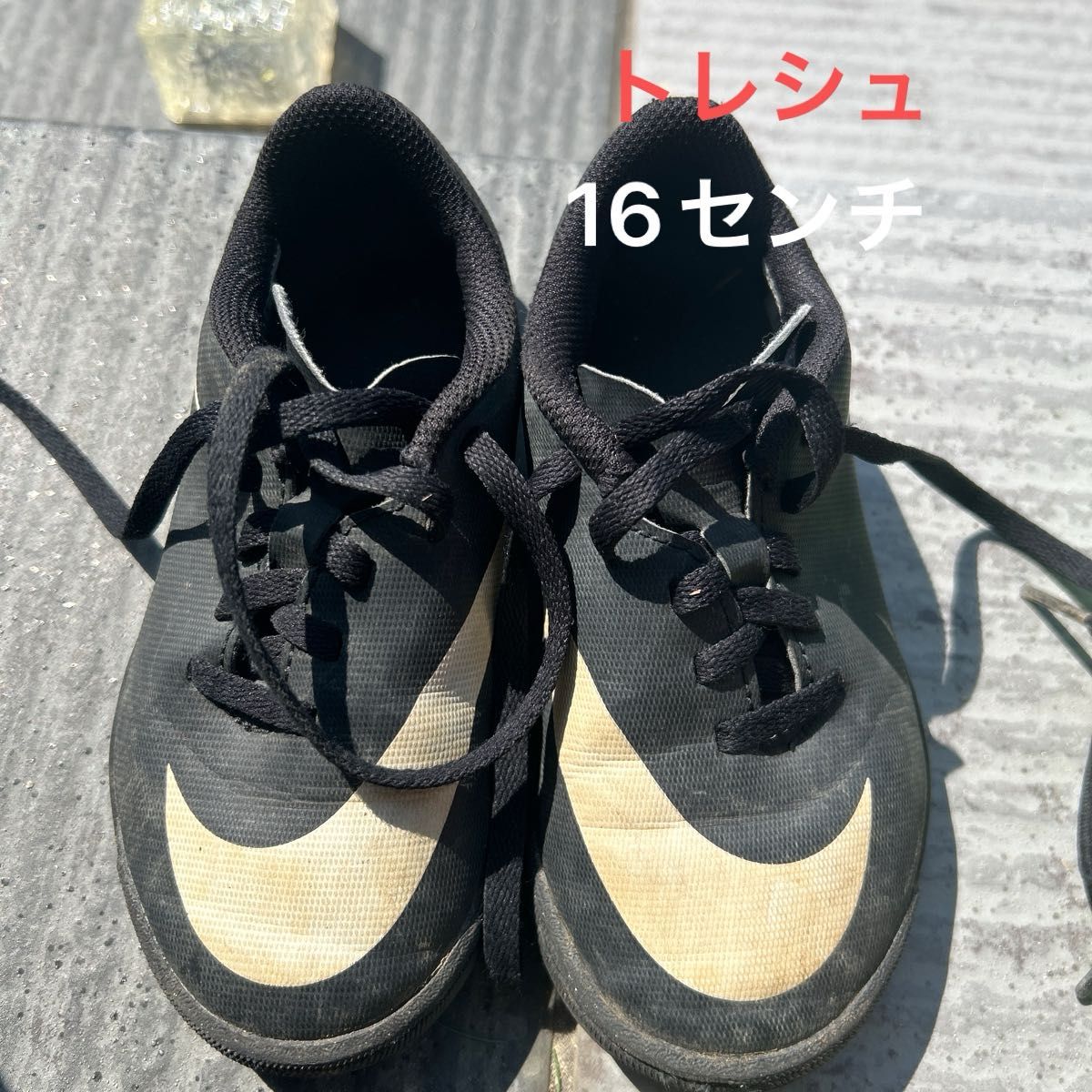 サッカースパイク 8足まとめ売り(16センチ〜18センチ)|Yahoo サッカースパイク 8足まとめ売り(16センチ〜18センチ)|Yahoo