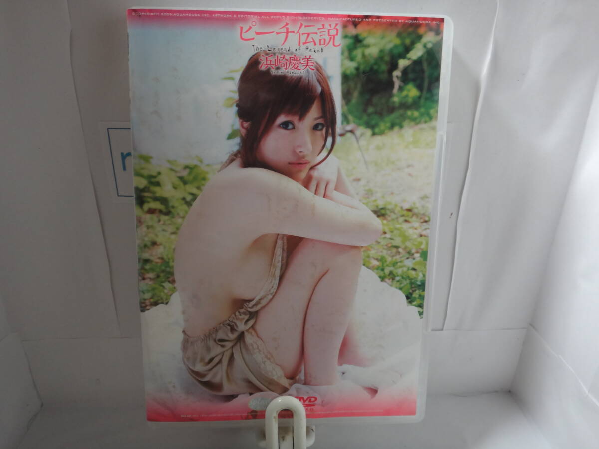 ** used DVD[pi-chi legend ]. cape . beautiful **