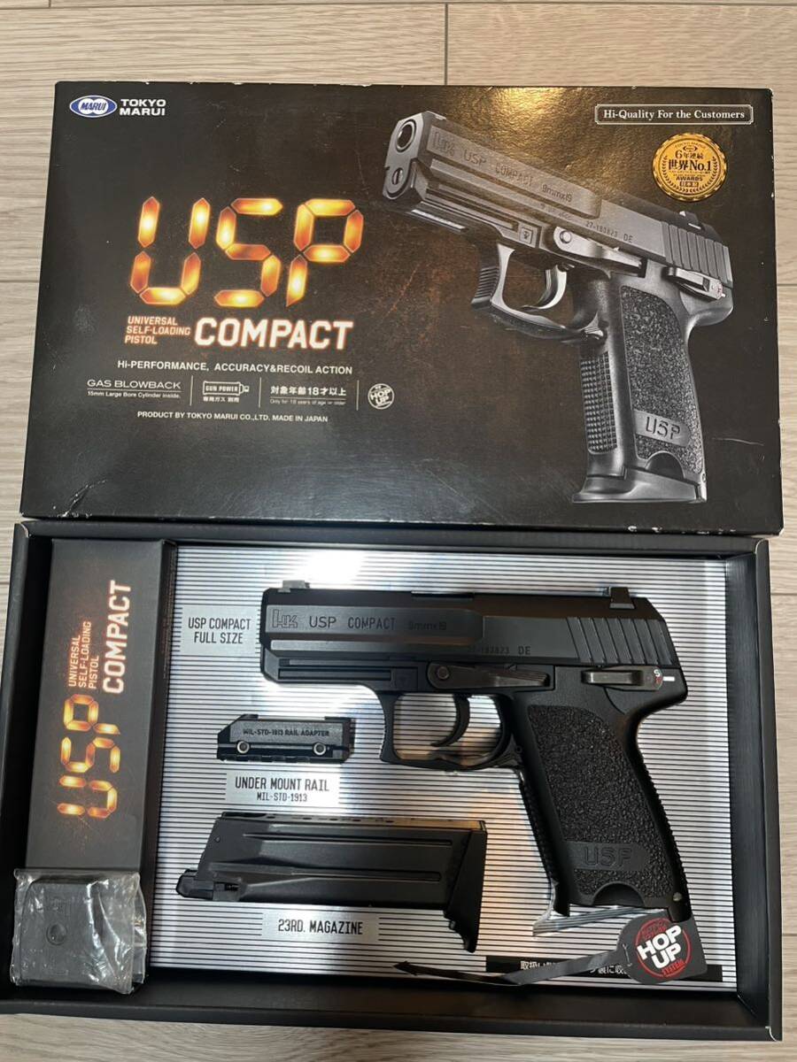 東京マルイ USP コンパクト ガスブローバック 中古_画像1