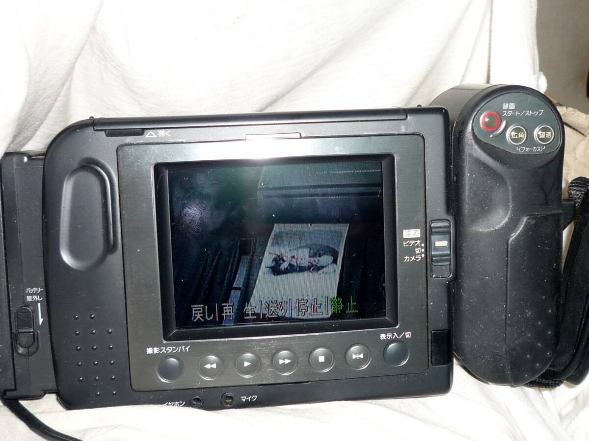 シャープ 8ミリビデオカメラ VL-EL10A(ACアダプタ・バッテリー・DCコード・AVアダプタ付)動作品の画像2