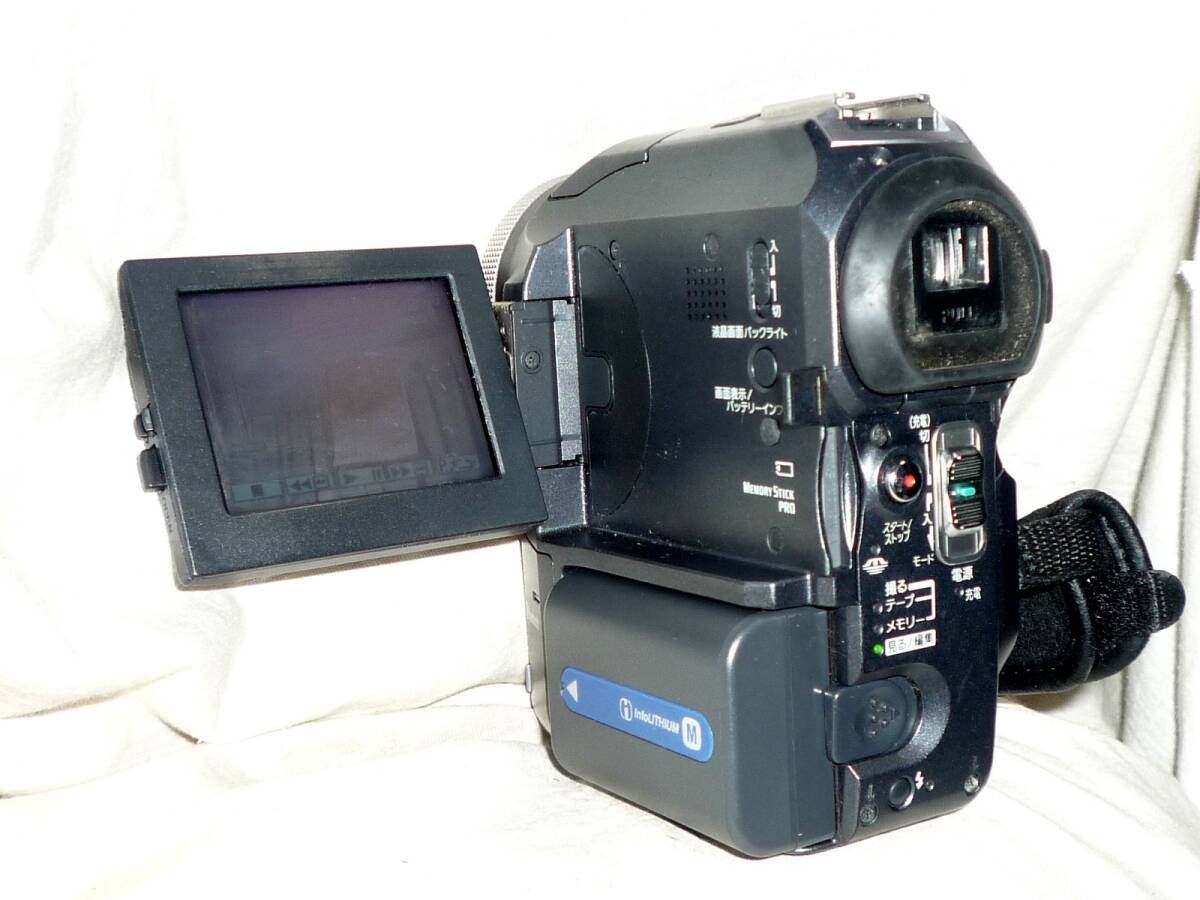 ソニー デジタルビデオカメラ DCR-PC300 (ナイトショット・ナイトフレーミング付)劣化バッテリー付き・難ありジャンク_画像3