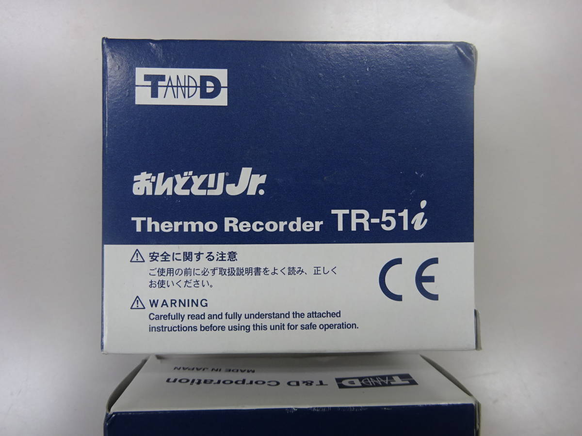 ◇新品未使用2セット◇おんどとりJr 型式TR-51i◇_画像5