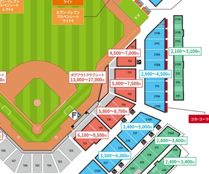 2024/4/21(日) 北海道日本ハムファイターズVS千葉ロッテマリーンズ 2枚組　エスコンフィールド 1塁側　FIELD LEVEL 　SEC.119 ペア_画像3