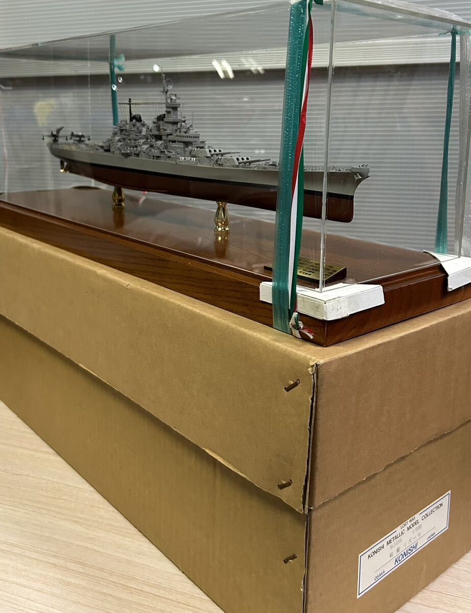 米国海軍 戦艦 アイオワ級　ミズーリ　小西製作所 KONISHI　1/500 船模型　完成品 ケース付き 中古美品_画像10