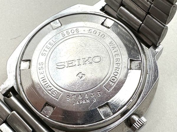 SEIKO セイコー LM ロードマチック 5606-5010 自動巻き デイデイト 25石 シルバー文字盤 メンズ腕時計 fah 2A711_画像6