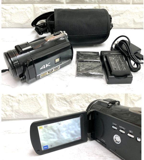 ドンキ 4K SONY SHARP デジタルビデオカメラ Panasonic ビデオカメラ ELMO 8ミリカメラ 7台 まとめ 動作未確認 fah 3S141_画像2