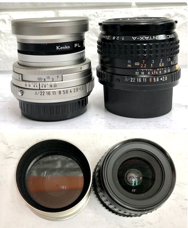 Nikon PENTAX SIGMA TAMRON Canon Tokina MARUMI OLYMPUS レンズ レンズフード FUJI Kenko フィルター 等 大量まとめ 動作未確認 fah 3S091_画像5