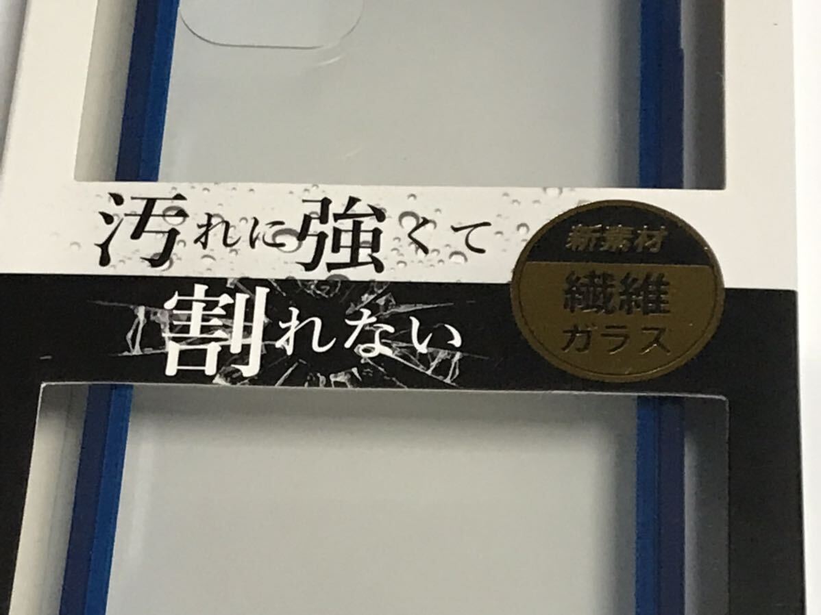 匿名送料込み iPhone11用カバー 透明 クリアケース ブルー 青色縁 繊維ガラス ストラップホール 未使用品 アイホン11 アイフォーン11/VT1_画像3