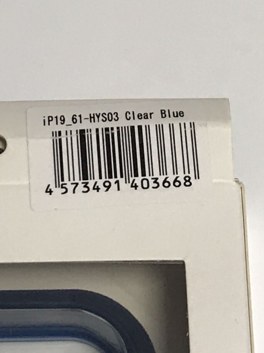 匿名送料込み iPhone11用カバー 透明 クリアケース ブルー 青色縁 繊維ガラス ストラップホール 未使用品 アイホン11 アイフォーン11/VT1_画像7