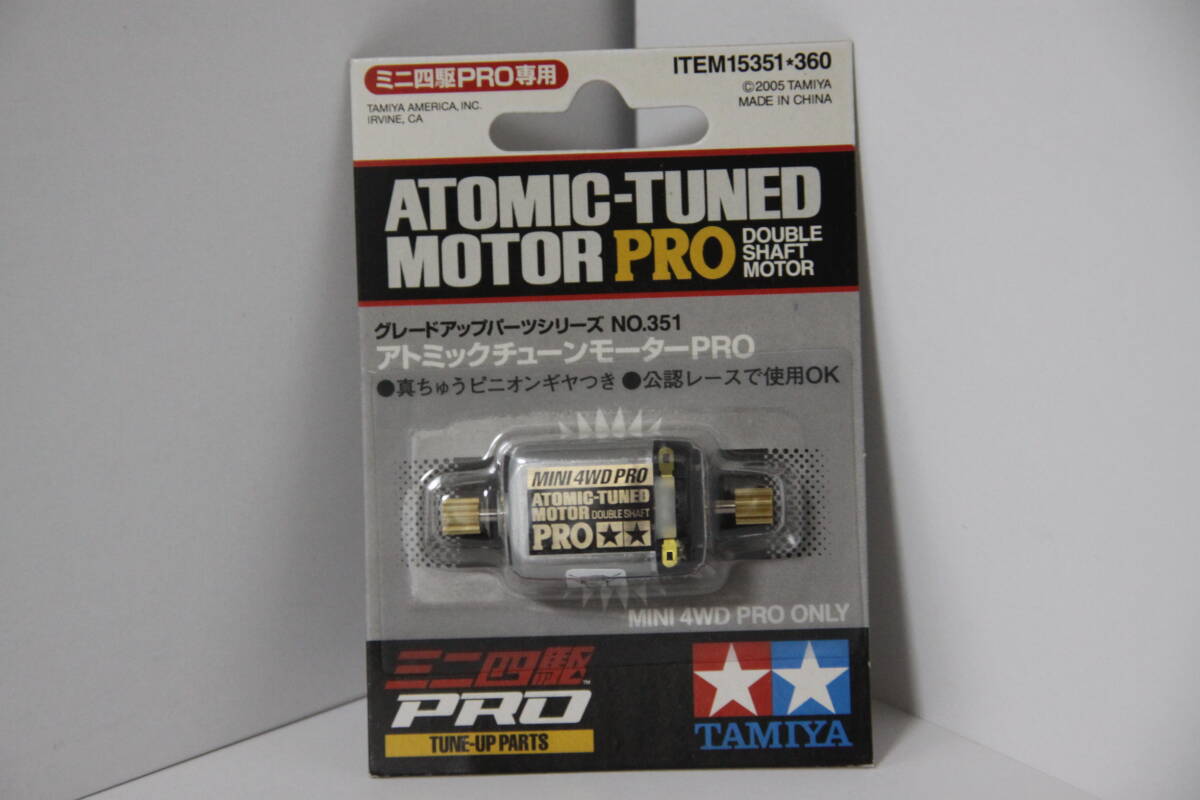  Mini 4WD 137< атомный Tune motor PRO(15351) > суммировать отправка OK!, Tamiya, пластиковая модель, тюнинг & усиленный детали 