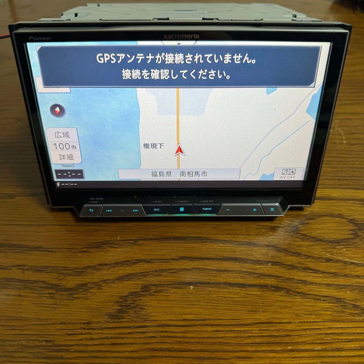 AVIC-CL900 サイバーナビ  Bluetooth DVD SD カロッツェリア サイバーナビ フルセグ 地デジ