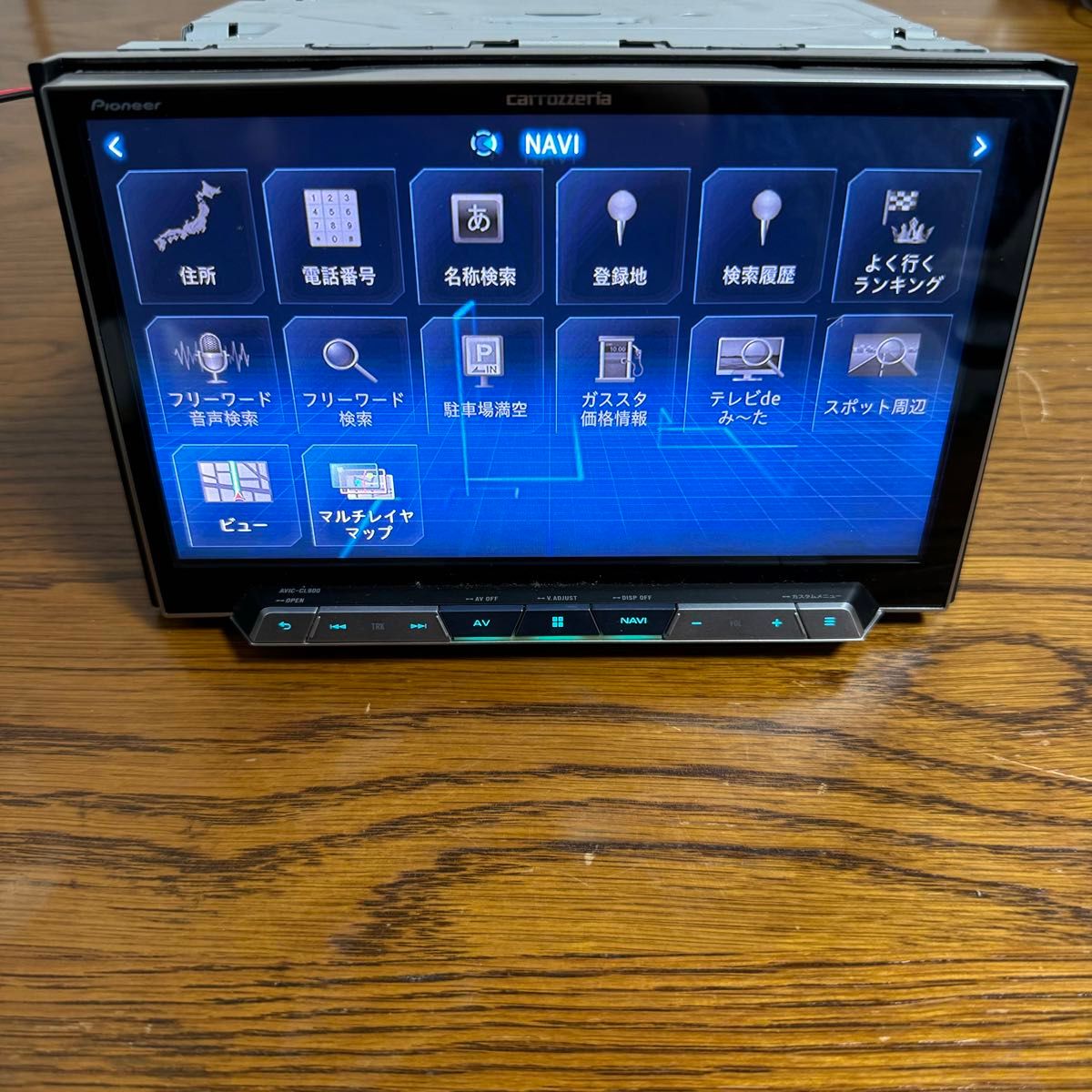 AVIC-CL900 サイバーナビ  Bluetooth DVD SD カロッツェリア サイバーナビ フルセグ 地デジ