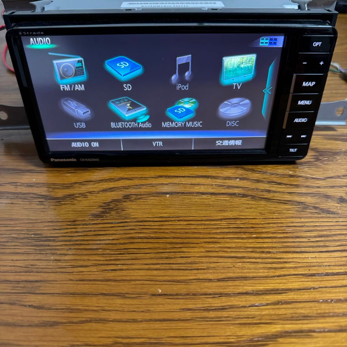 パナソニック Panasonic CN-RA03WD ストラーダ メモリーナビ パナソニック Panasonic CN-RA03WD ストラーダ メモリーナビ