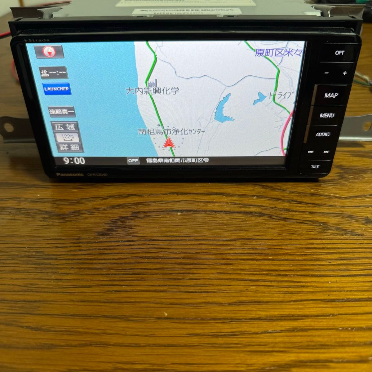 パナソニック Panasonic CN-RA03WD ストラーダ メモリーナビ フルセグ DVD Bluetooth CD SD パナソニック Panasonic CN-RA03WD ストラーダ メモリーナビ フルセグ DVD Bluetooth CD SD