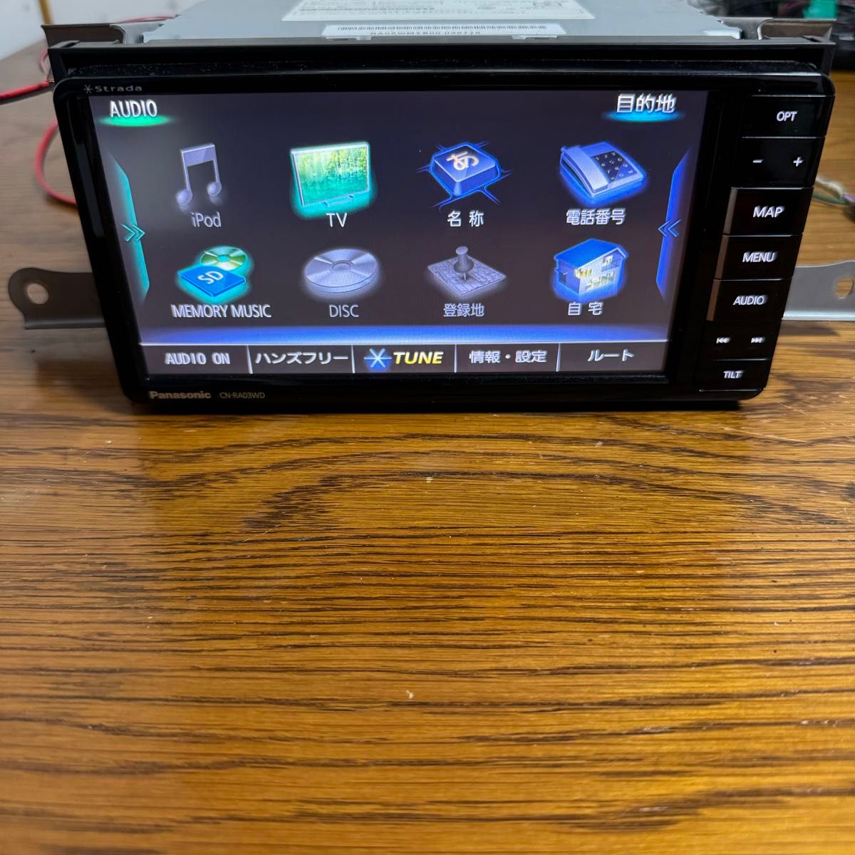 パナソニック Panasonic CN-RA03WD ストラーダ メモリーナビ パナソニック Panasonic CN-RA03WD ストラーダ メモリーナビ